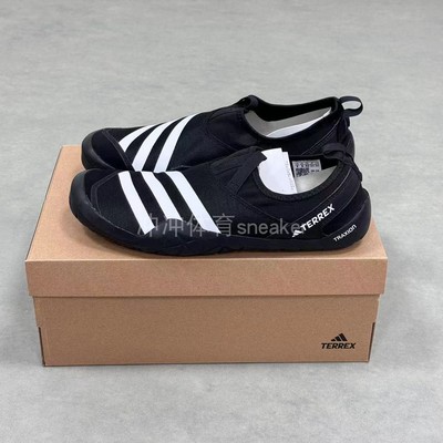 ADIDAS户外运动一脚蹬涉水鞋