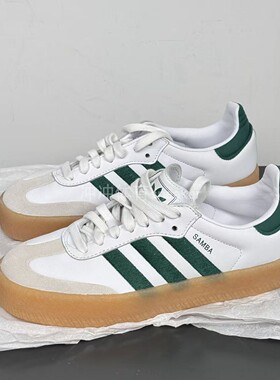 ADIDAS阿迪达斯正品SAMBAE W 时尚百搭运动休闲低帮板鞋 ID0440