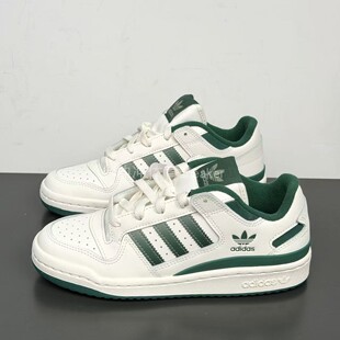 CL运动休闲低帮板鞋 LOW JI0404 FORUM ADIDAS阿迪达斯正品