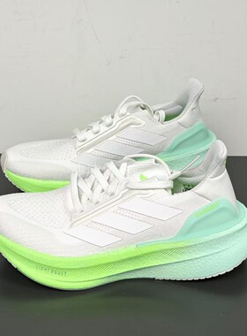 ADIDAS阿迪达斯正品ULTRABOOST 5X 运动休闲低帮跑步鞋JQ2927