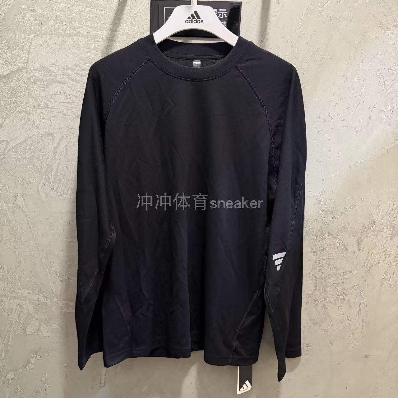 ADIDAS阿迪达斯正品 FOS FUTURE STYLE 休闲圆领长袖T恤 KC0151