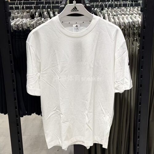 ADIDAS阿迪达斯正品 印花LOGO 圆领男子短袖T恤 JC9296