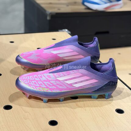 ADIDAS阿迪达斯正品F50 ELITE LACELESS  FG胶质长钉足球鞋JS0560