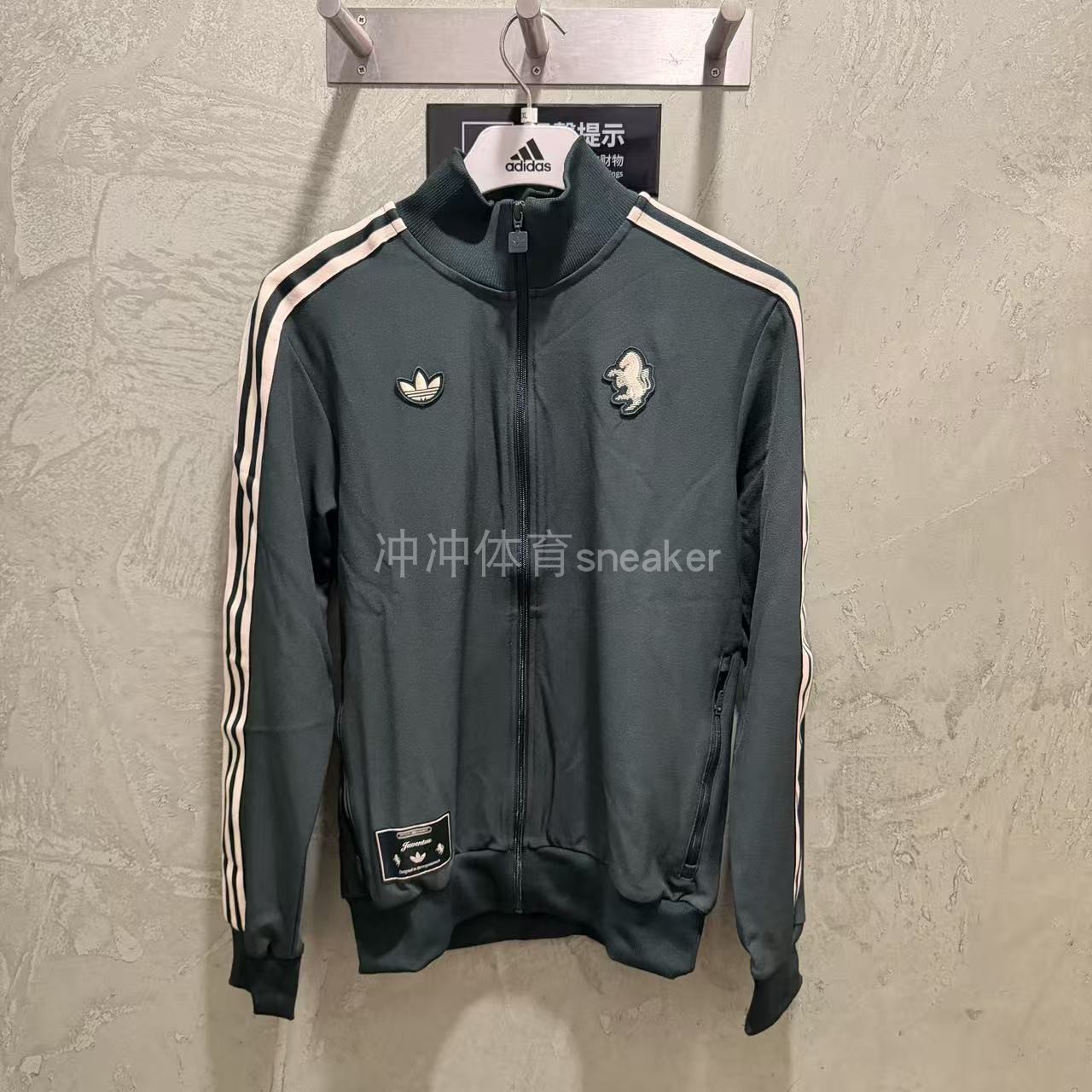 ADIDAS阿迪达斯正品 JUVENTUS 运动立领拉链条纹夹克外套 JM9449