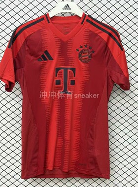 ADIDAS阿迪达斯正品字母印花套头足球衣短袖T恤 IT8511
