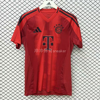 ADIDAS阿迪达斯正品字母印花套头足球衣短袖T恤 IT8511