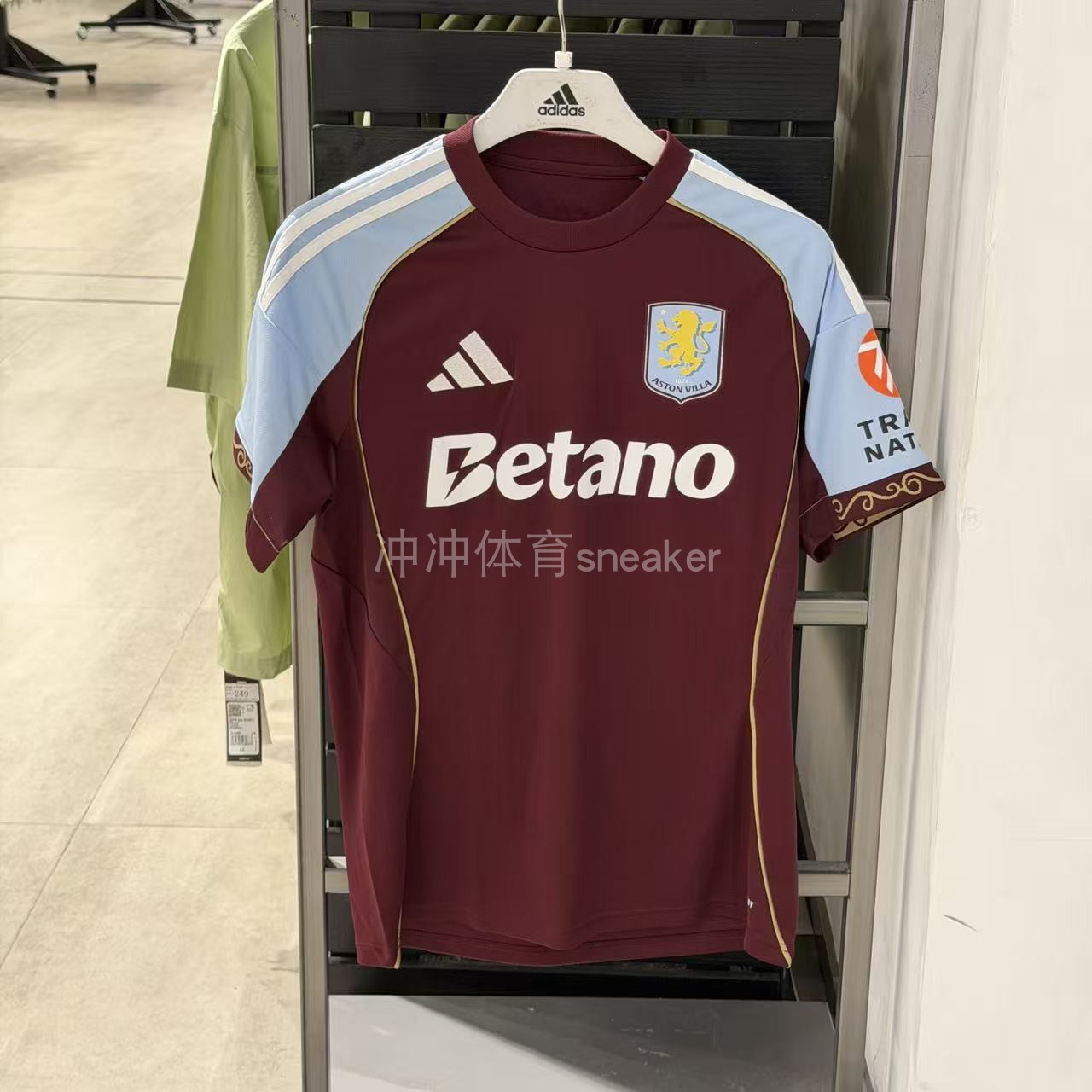 ADIDAS阿迪达斯正品 阿斯顿维拉足球衣 球迷版 T恤短袖JN8061