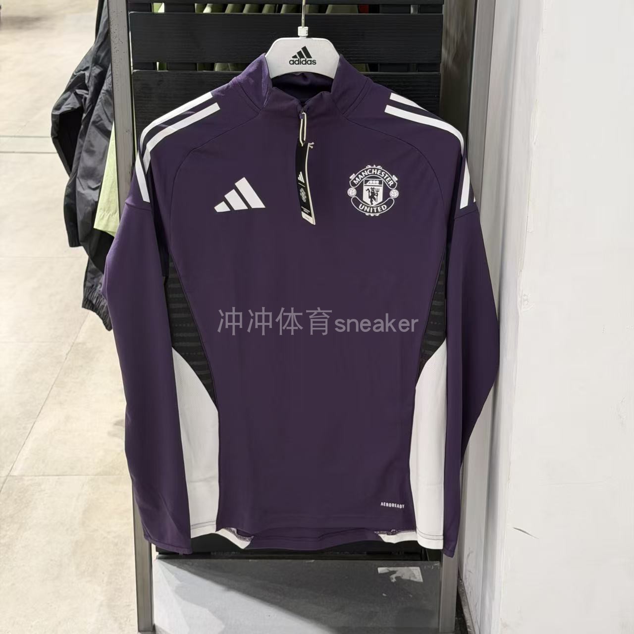 ADIDAS阿迪达斯正品曼联 TIRO 25半拉链长袖训练T恤足球衣 JP3124