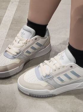ADIDAS阿迪达斯正品DROP STEP 2.0运动休闲低帮板鞋JP9974