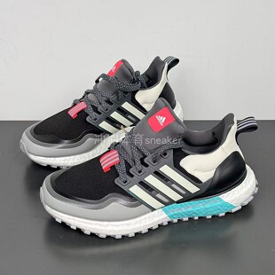 ADIDAS阿迪达斯正品ULTRABOOST ALL TERRAIN低帮运动跑步鞋JQ4773