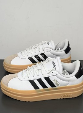 ADIDAS阿迪达斯正品VL COURT BOID百搭运动休闲低帮板鞋 IH3083