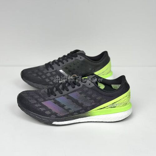 ADIDAS阿迪达斯正品 ADIZERO BOSTON 9运动低帮跑步鞋 EG4657