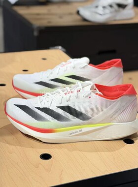 ADIDAS阿迪达斯正品ADIZERO TAKUMI SEN 10运动休闲跑步鞋 IH5712