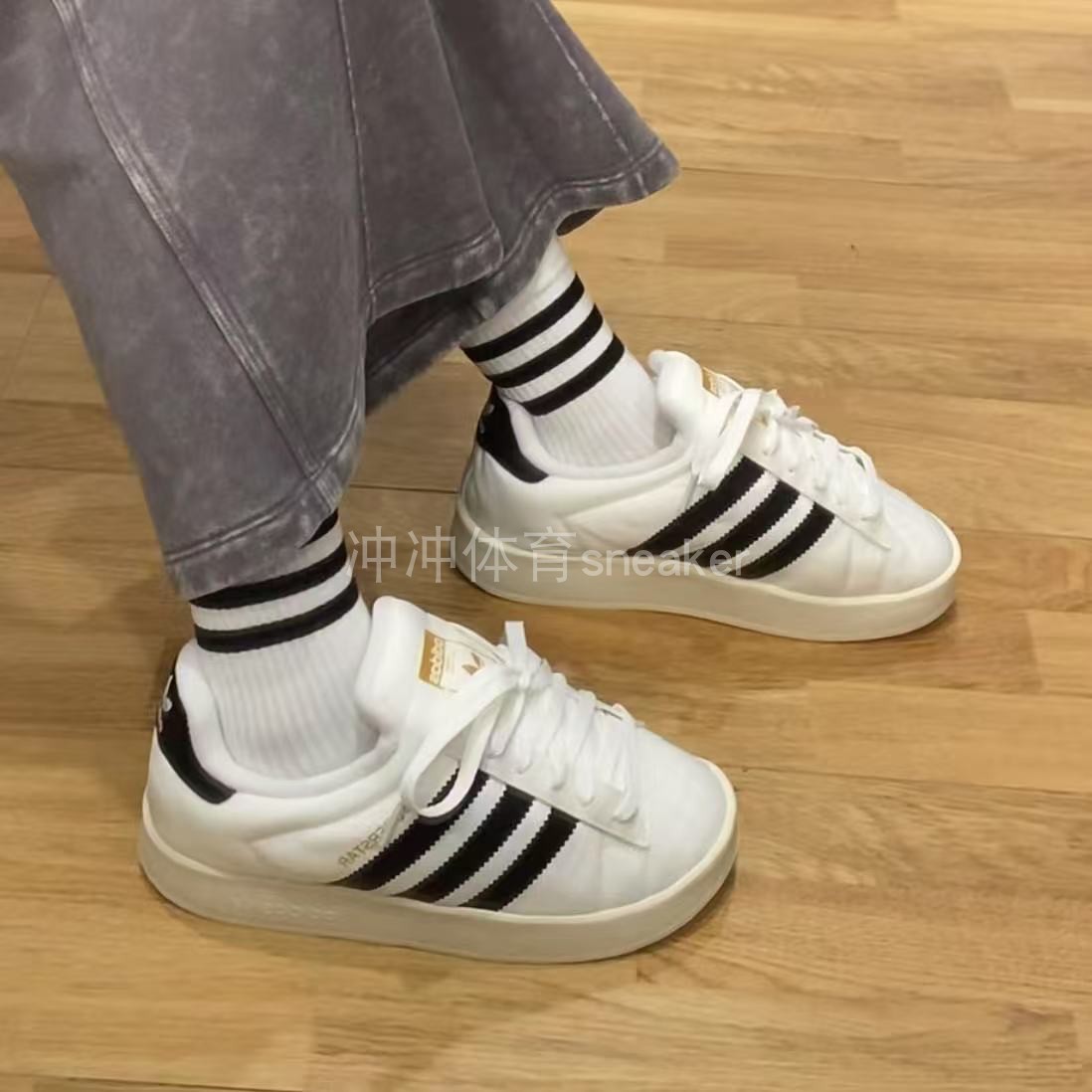 ADIDAS阿迪达斯正品SUPERSTAR HOME 舒适运动休闲板鞋 IE1435