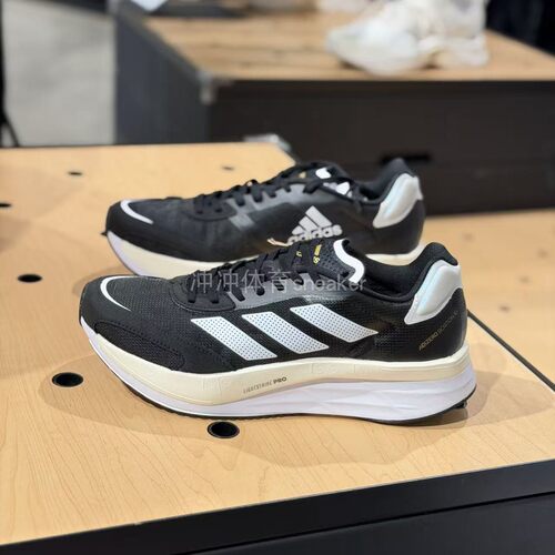 ADIDAS阿迪达斯正品 ADIZERO BOSTON 10运动休闲低帮跑步鞋H67513