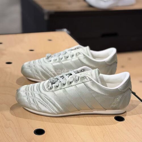 ADIDAS阿迪达斯正品TAEKWONDO LACE W 运动休闲训练鞋 JR7449