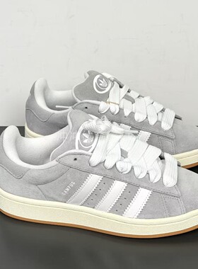 ADIDAS阿迪达斯正品CAMPUS 00S时尚百搭运动休闲低帮板鞋 HQ8707