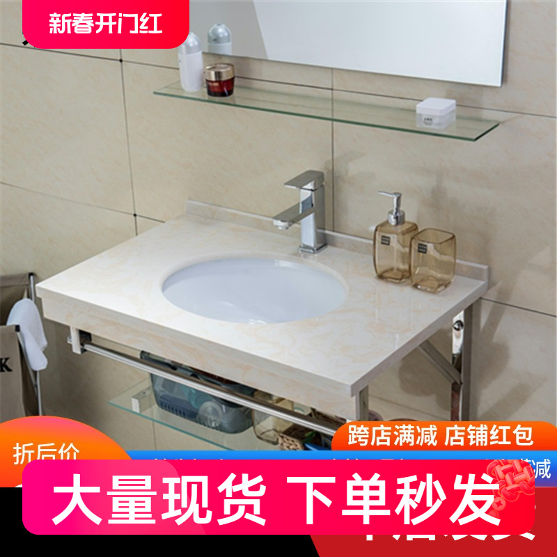 特价卫生间大理石洗手盆挂墙式洗脸盆陶瓷玻璃洗面池卫浴盆柜组合