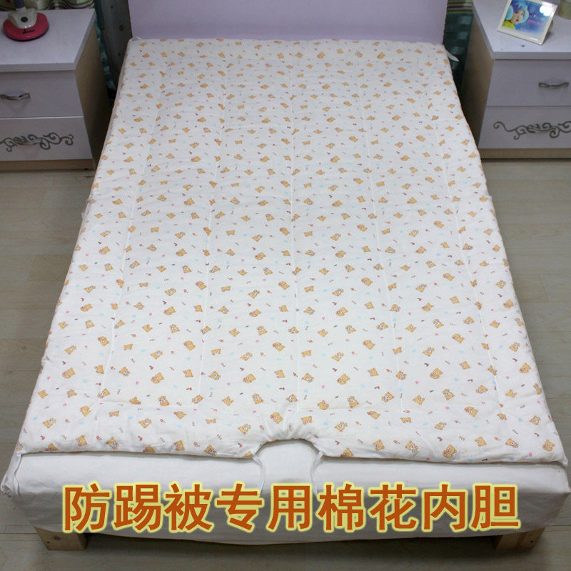 婴幼儿童防踢被芯通用棉花睡袋内胆纯手工天然宝宝多尺码大码成人