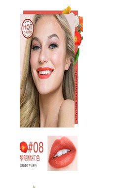 新西兰KM口红08孕妇天然植物口红karen murrell唇膏金管复古滋润