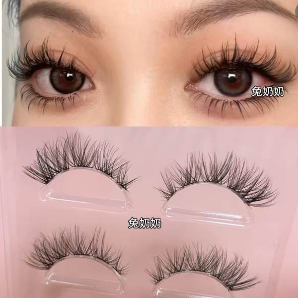 兔奶奶FK14透明梗欧美风假睫毛卷翘3d立体眼尾拉长截断式混血感长