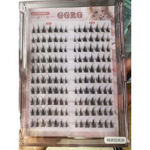 GGRG 纯欲白月光 分段式大容量十排装三部曲假睫毛