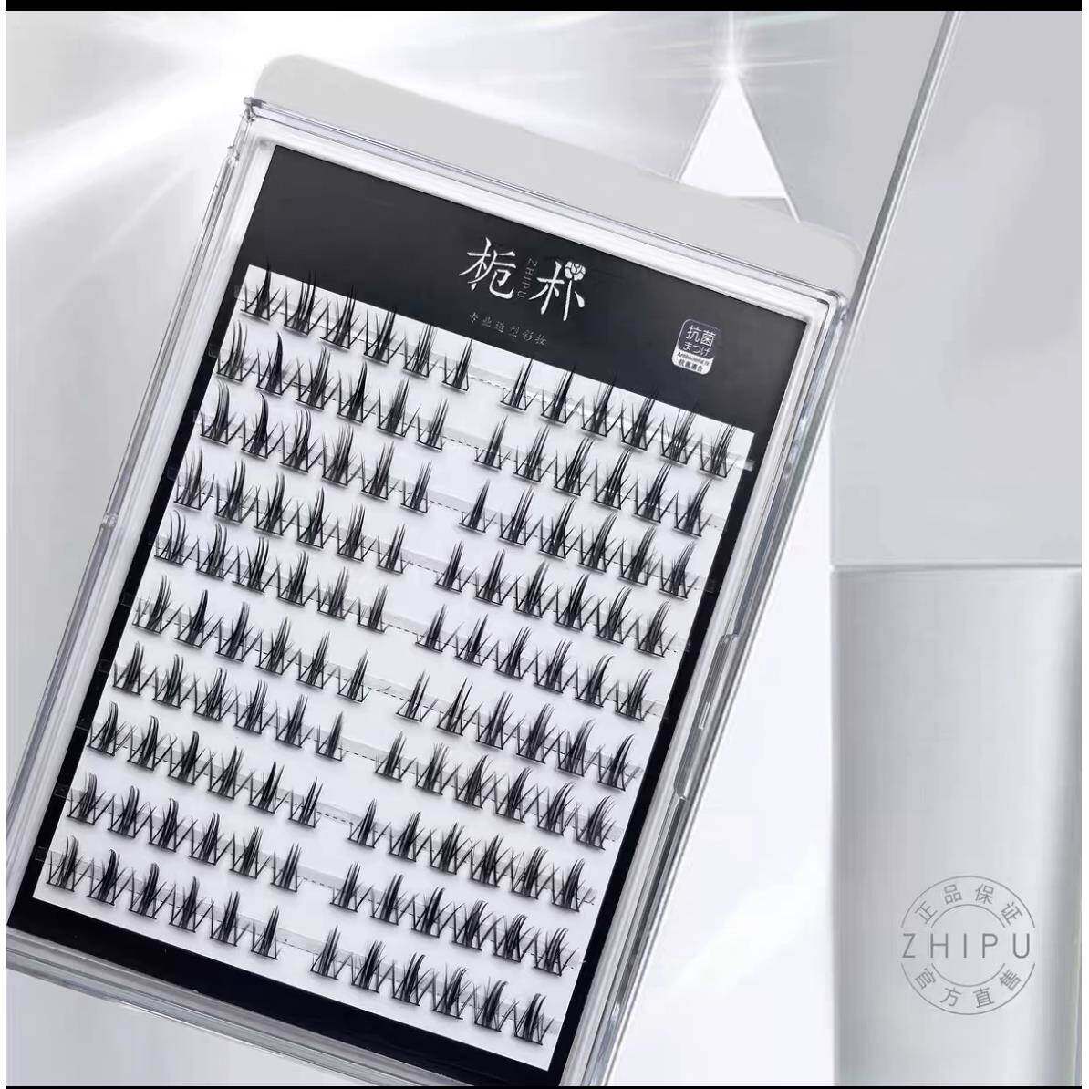 栀朴大容量小魔仙睫毛进口高品质假睫毛