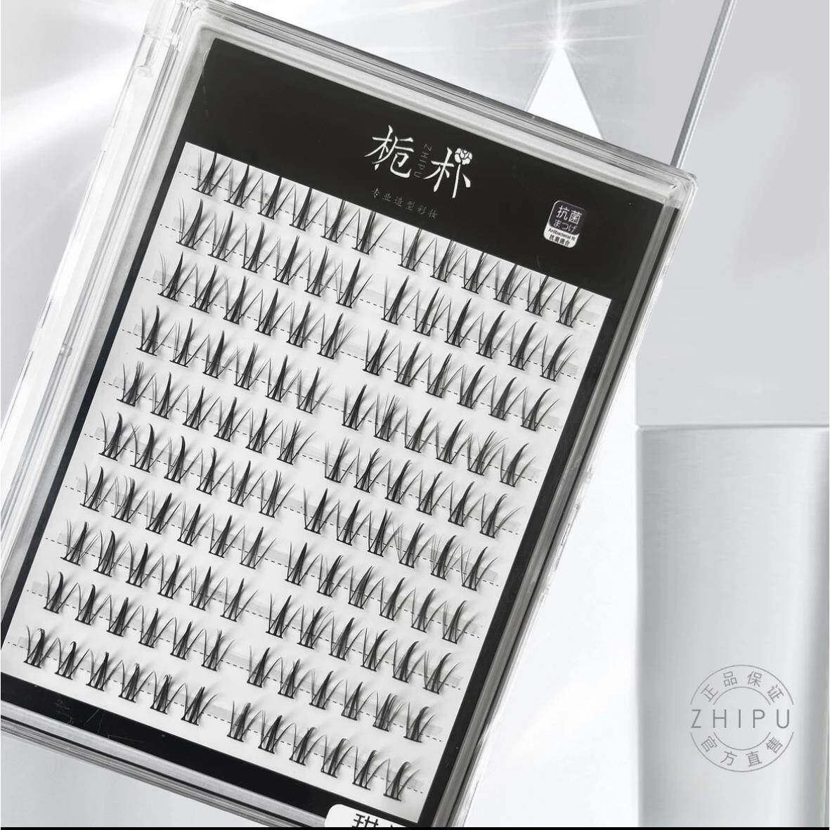 栀朴大容量120簇睫毛l进口高假睫毛