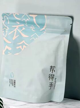 直接被这留香珠腌入味了~帮de手护衣留香珠100g 72小时杀菌除螨