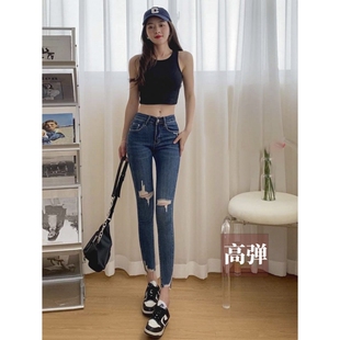 女夏秋薄款 显瘦百搭九分裤 弹力修身 磨破修身 紧身裤 破洞小脚牛仔裤