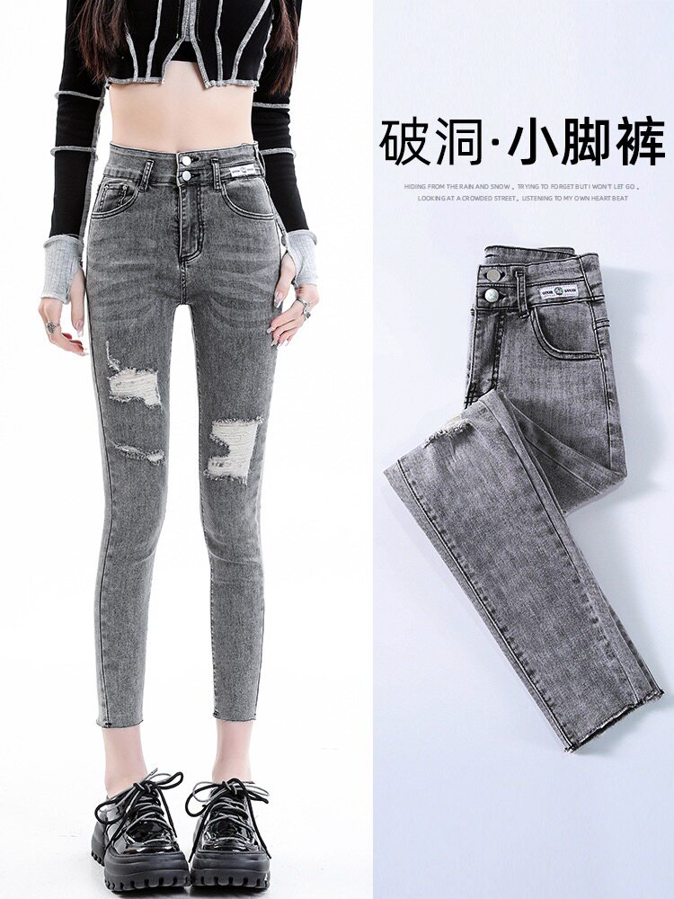 破洞牛仔裤女春秋港风复古高腰弹力修身紧身小脚裤夏季百搭九分裤
