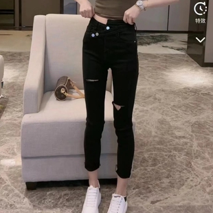 黑色不规则高腰牛仔裤女春夏破洞紧身小脚裤高腰显瘦百搭九分裤子