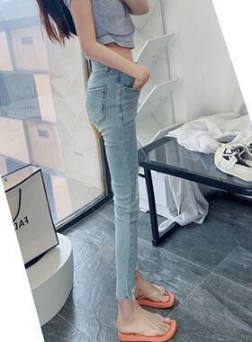 超百搭毛边弹力破洞高腰牛仔裤女士修身小个子显瘦九分铅笔小脚裤