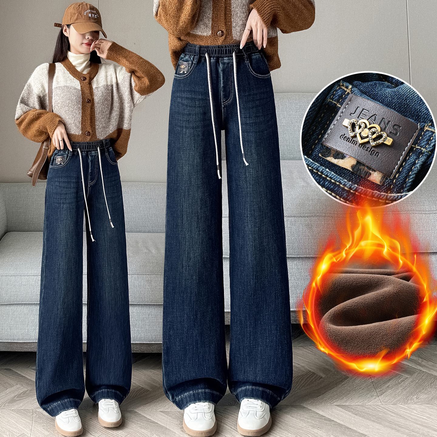 初中生长裤牛仔阔腿裤秋冬装休闲少女高中学生加厚加绒直筒棉裤子