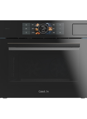 凯度 KCS56-11-Q1S 嵌入式蒸烤箱蒸箱烤箱双热风全厨互联