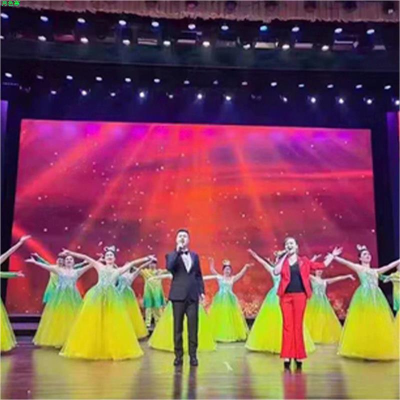 成人开场舞大摆裙演出服女