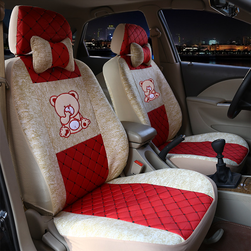 奇瑞qq310专用四季汽车座套