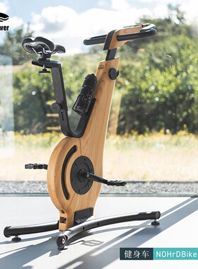 WaterRower德国进口家用室内减肥运动健身器材健身车NOHRDBIKEV.1