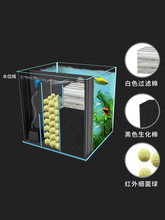鱼缸背滤缸小型鱼缸客厅超白生态海缸水草缸兰寿一体缸30/40/50