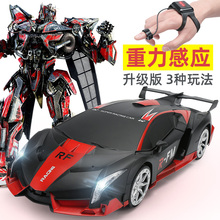 重力感应变形机器人玩具金刚遥控车1