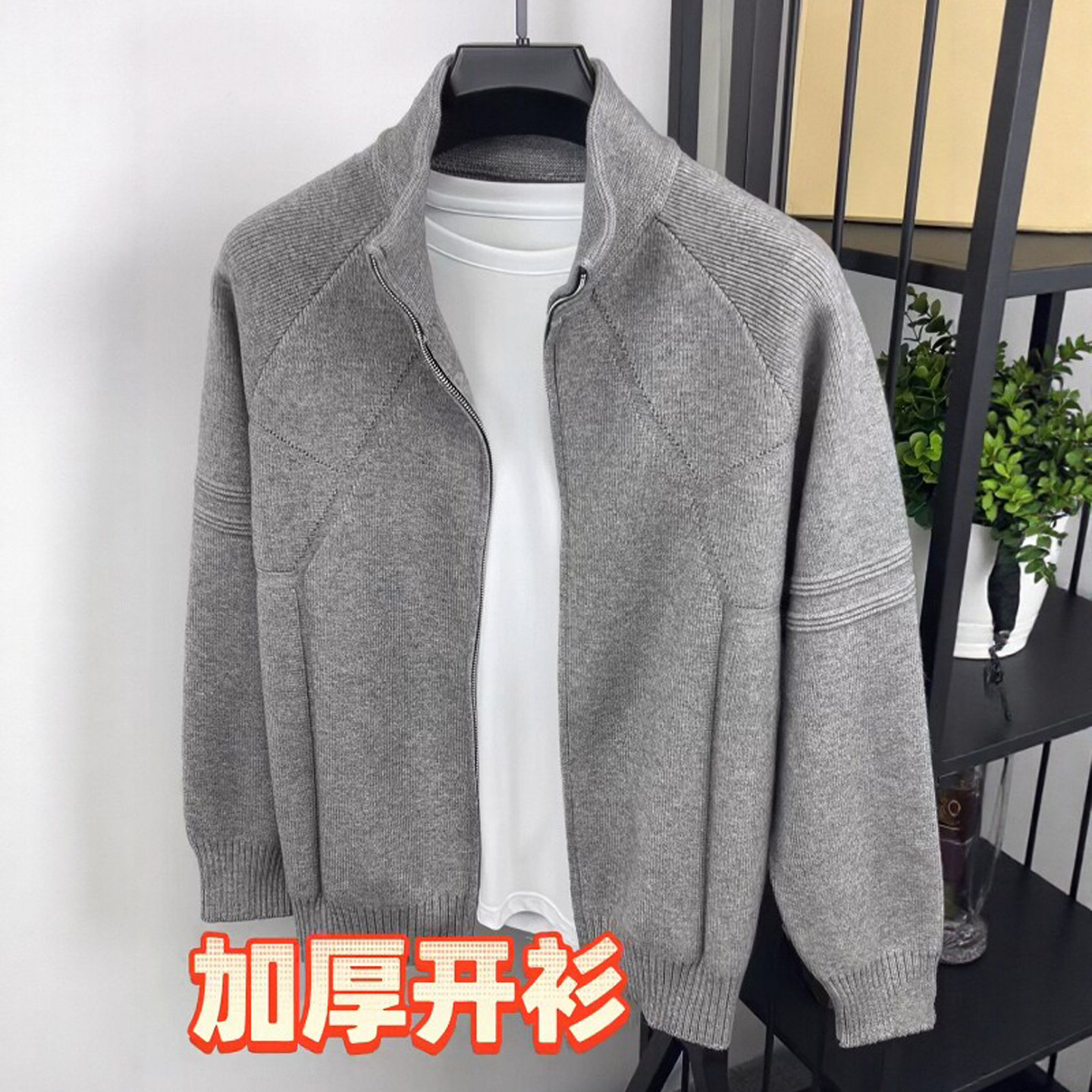 毛衣男针织毛衫潮牌帅气美式复古