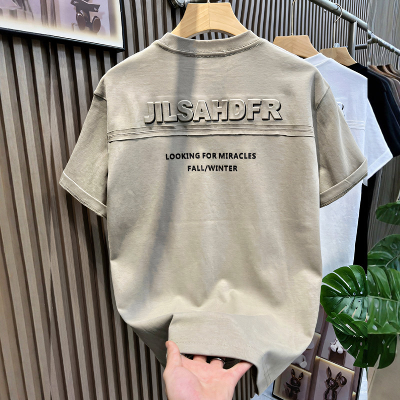 2026夏季高克重字母刺绣打底衫男装美式重磅百搭潮牌休闲短袖T恤