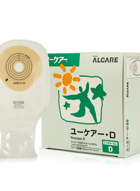 日本爱乐康alcare一件式造口袋 肛门袋16771，透明 无过滤片 1个