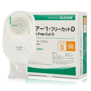 日本爱乐康12331一件式 造口袋人工肛门假肛接便造瘘肠道大便袋D50