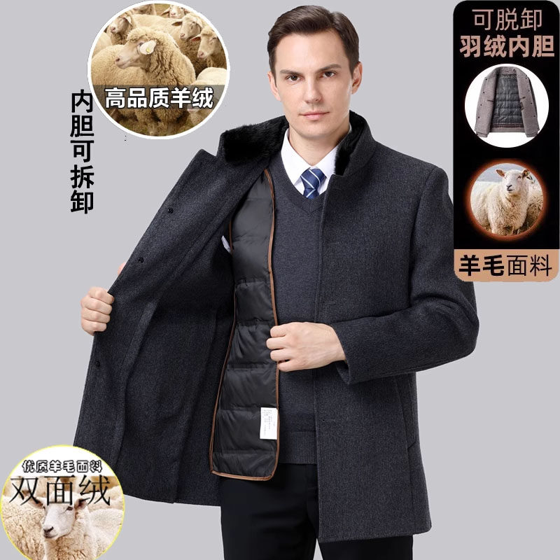 大牌中长款羊毛冬季羊绒大衣优质