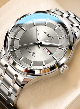 lingke凌刻瑞士工艺全自动男士机械表商务休闲夜光防水生日送男友
