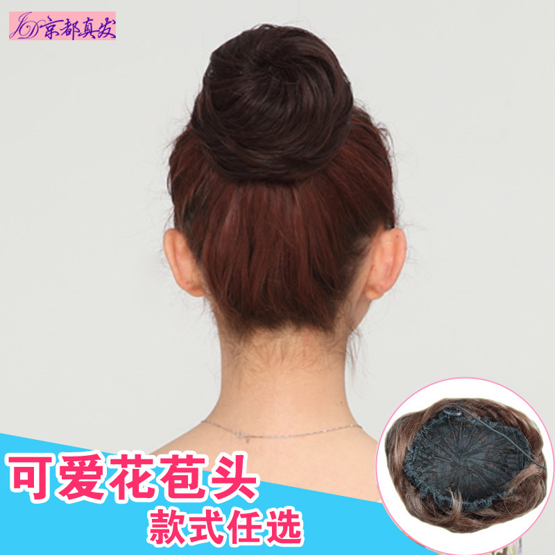 Extension cheveux - Chignon - Ref 236714 Image 1