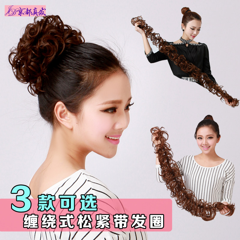 Extension cheveux - Chignon - Ref 235329 Image 1