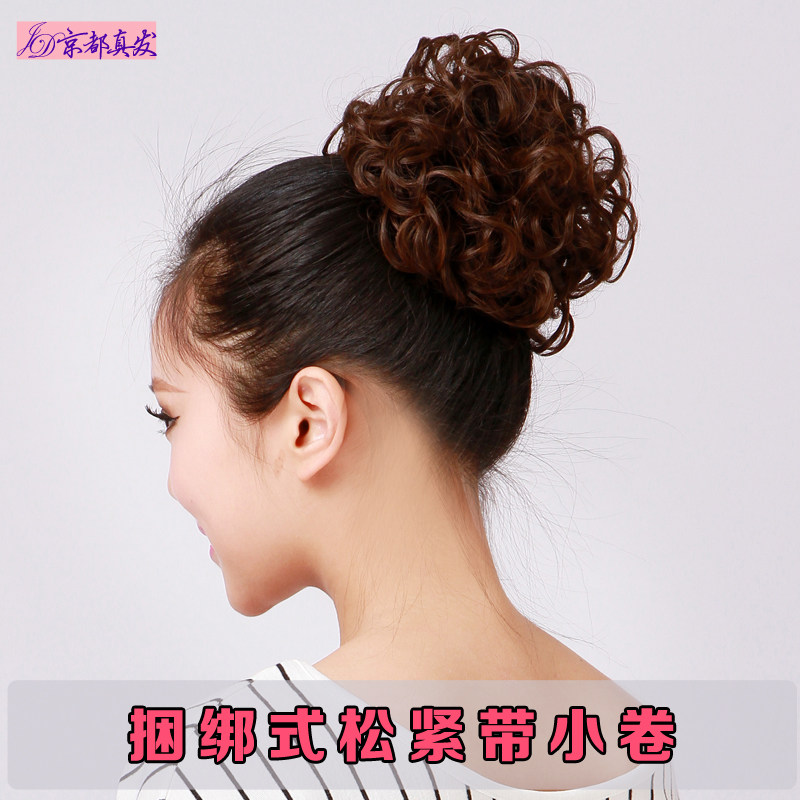 Extension cheveux - Chignon - Ref 235329 Image 4