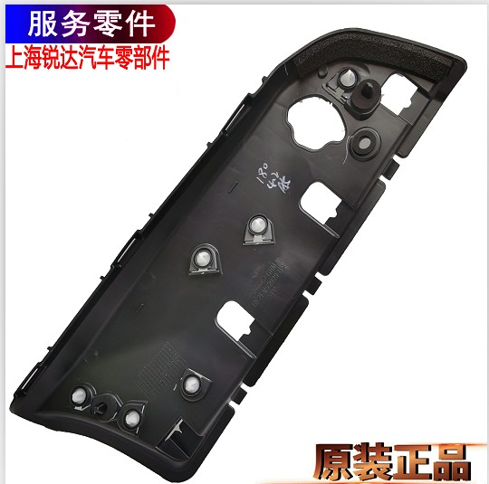 江铃福特新全顺V362立柱外盖